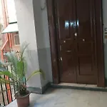 بيت ضيافة Aurora E Dad Center نابولي